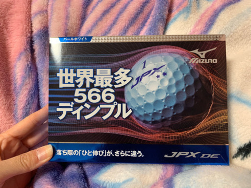 未使用 ミズノ ゴルフボール1ダース Ai 小諸のゴルフの中古あげます 譲ります ジモティーで不用品の処分