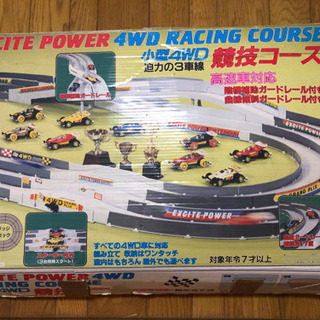 ミニ四駆のレースコース(競技コース)