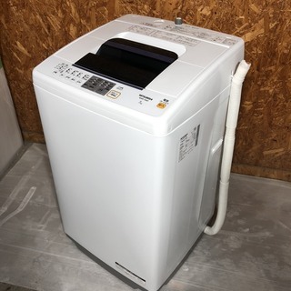 5285 三菱 7.0kg 2019年製 全自動電気洗濯機 MAW-70BP