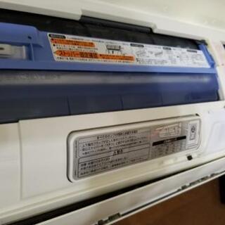 商談中。激安大型エアコン！嬉しいお掃除機能付き！工事付き！保証付き