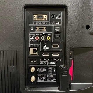 ③即日受渡&発送可❣️薄型LED AQUOS40型 外付HDD付