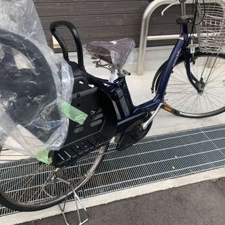 地域限定 ヤマハ パス ラフィーニ 三人乗り 新基準 子供乗せ 青 ボーテ