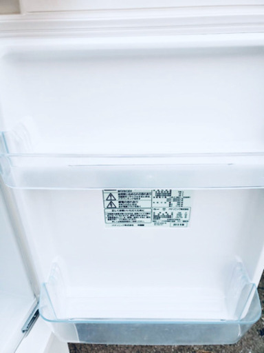 ❷471番 Panasonic✨ ノンフロン冷凍冷蔵庫❄️  NR-B145W-W‼️