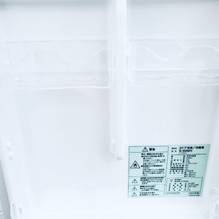 ❶488番 A-STAGE✨ ノンフロン冷凍冷蔵庫❄️   R-90WH‼️ − 神奈川県
