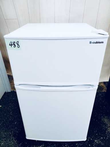 豪奢な ❶488番 R-90WH‼️   ノンフロン冷凍冷蔵庫❄️ A-STAGE✨ 冷蔵庫