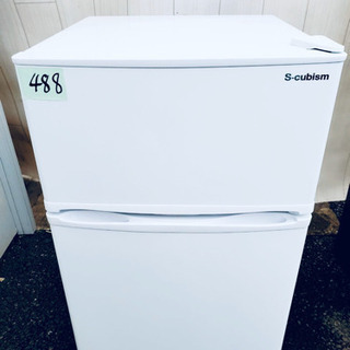 ❶488番 A-STAGE✨ ノンフロン冷凍冷蔵庫❄️   R-90WH‼️の画像