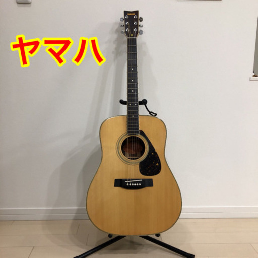ヤマハ ギター