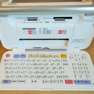 ☆CASIO カシオ PCP-1300 プリン写ル デジタル写真プリンター