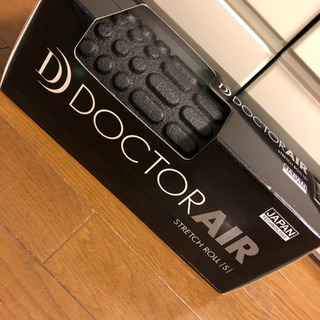ドクターエアー ストレッチロール S 値下げしました