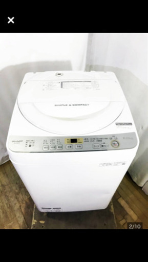 2019年☆綺麗！シャープ 6kg 買取帝国 朝霞点