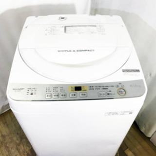 2019年☆綺麗！シャープ 6kg 買取帝国 朝霞点