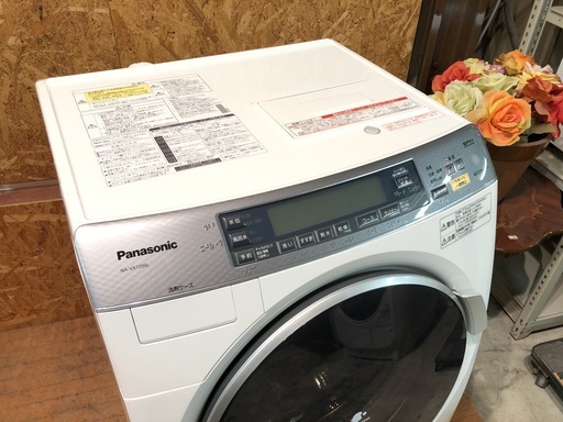 【管理KRS156】Panasonic 2013年 NA-VX7200L 9.0kg/6.0kg ドラム式洗濯乾燥機