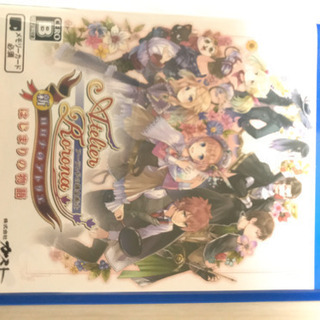 美品✨新ロロナのアトリエ PSVita版 初回特典付き