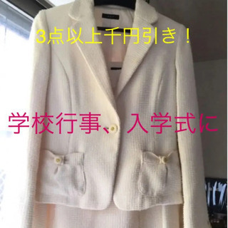 値下げ★スーツ ジャケット（a.v.v)