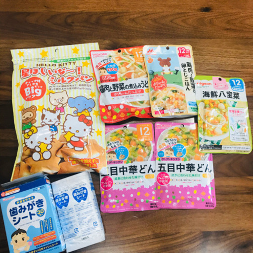 新品 離乳食ベビーフード新品歯磨きシートパン ひまわり 大東の食品の中古あげます 譲ります ジモティーで不用品の処分