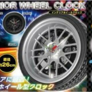 【新品未使用】Real wheel clock black 26cm