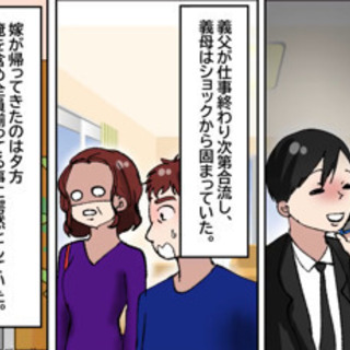 漫画動画作成における漫画家・声優・動画編集者募集！