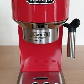 デロンギEC680エスプレッソマシーン、コーヒーメーカー（完動品）