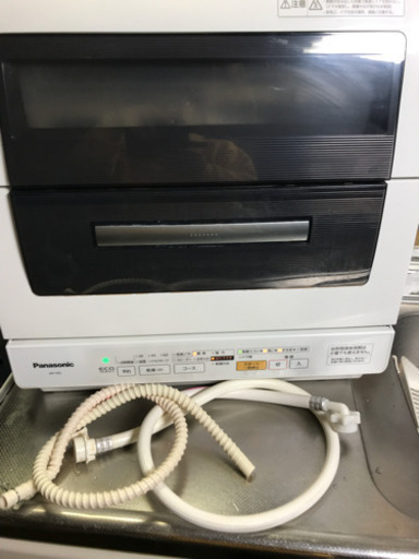 ★Panasonic★食器洗い乾燥機★６８００円★ホース付属★電源１００Ｖ