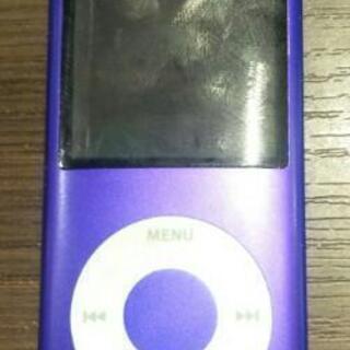 iPod No.70