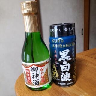 日本酒と焼酎