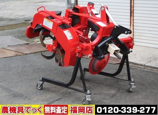 【SOLD OUT】ニプロ 畦塗機 NZR302S リターン 手動開閉 キャスタ付 美品【農機具でっく】【福岡】【その他農機具】