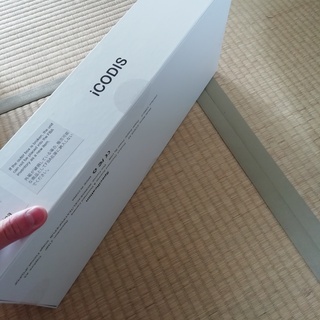 スキャナー X9 2100万画素高画質 ブックスキャナー ドキュメントスキャナー A3対応 書画カメラ OCR機能