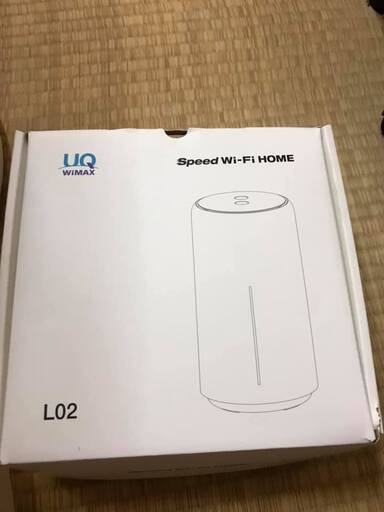 au speed Wi-Fi HOME L02 Wi-Fi ルーター　新品　未開封