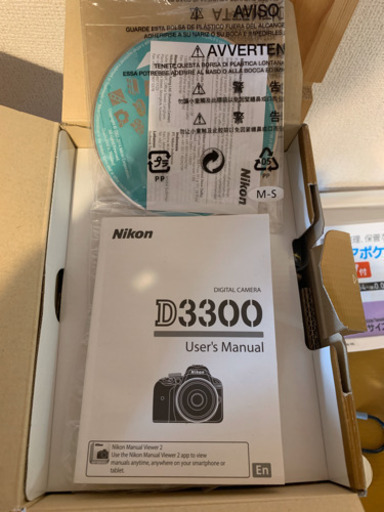 Nikon D3300 本体のみ 付属品•新品バッテリー付き 値下げ | stainu