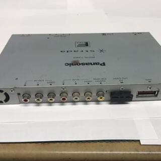 パナソニック地デジフルセグHDDナビ