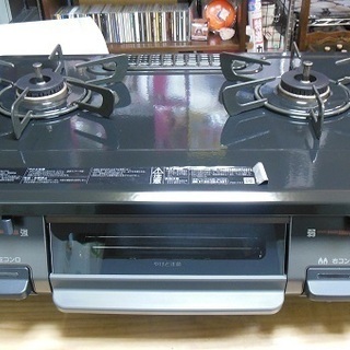 【販売終了しました。ありがとうございます。】リンナイ　LPガス　ガスコンロ　KGM64BK2　2019年製　中古品