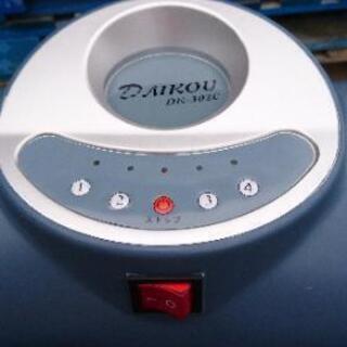 DAIKOU ベルトバイブレーター
