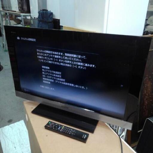 SONY 32インチ 液晶テレビ KDL-32EX300 2011年製