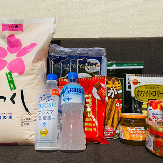 【先約あり!!】★お買得★ お米＆食品 セット!!