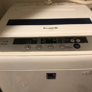 パナソニック製　洗濯機　4.5Kg