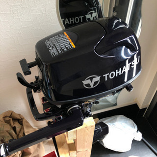 ゴムボート　ジョイクラフト323ワイド　6馬力