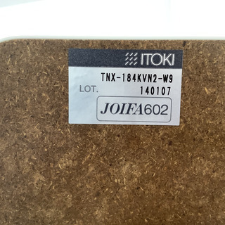 イトーキ ITOKI NXシリーズ スタッキングテーブル 7卓 良品