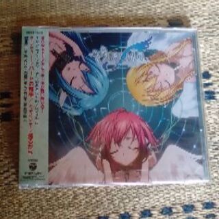 【未開封】TVアニメ　そらのおとしものf(フォルテ)CD