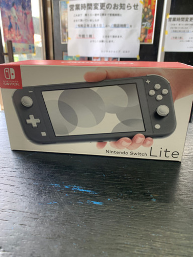 新品 Nintendo Switch Lite グレー ニンテンドースイッチ ライト