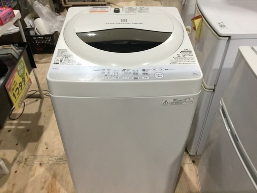 ２０１４年式  TOSHIBA  電気洗濯機  5キロ  （美品です）