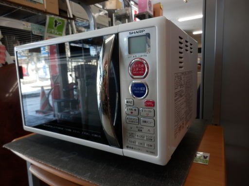 オーブンレンジ 15L 2014年製 SHARP/シャープ ホワイト RE-160KS レンジ オーブン PayPay対応 札幌市西区西野