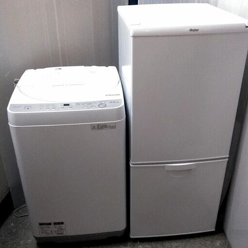 配達設置　生活家電セット　冷蔵庫　洗濯機　6キロ　高年式　ホワイト家電　新生活に