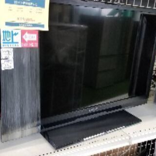 ミツビシ 32インチ液晶テレビ【トレファク草加店】