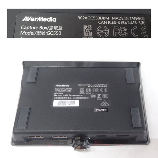 動作未確認・通電OK☆AVerMedia Live Gamer EXTREME GC550 USB3.0対応