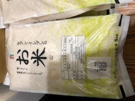 セブンイレブン国産ブレンド米5キロ 2袋10キロ分精米年2月6日賞味期限年8月4日 Nanako 京成小岩の食品の 中古あげます 譲ります ジモティーで不用品の処分 セブンイレブン国産ブレンド米5キロ 2袋10キロ分精米年2月6日賞味期限年8月4日 Nanako 京成小岩の食品の 中古あげます 譲ります ジモティーで不用品の処分