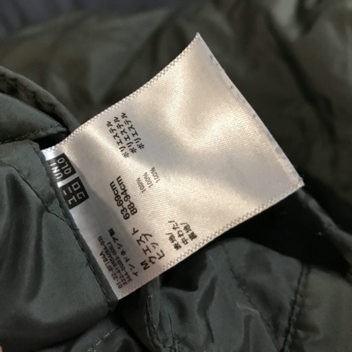 Uniqlo 防風ウォームイージーラップミニスカート Women M Olive Utrecht 四ツ谷 のスカートの中古 古着あげます 譲ります ジモティーで不用品の処分 Uniqlo 防風ウォームイージーラップミニスカート Women M Olive Utrecht 四ツ谷 のスカートの中古 古着あげます 譲ります ジモティーで不用品の処分