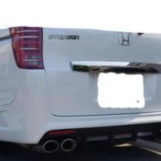 輸入盤lpレコード 引き取り限定 ステップワゴンrg1スパーダ ノブレッセ4本出しマフラー バンパー 9点セット付属 自動車 オートバイ Rspg Spectrum Eu