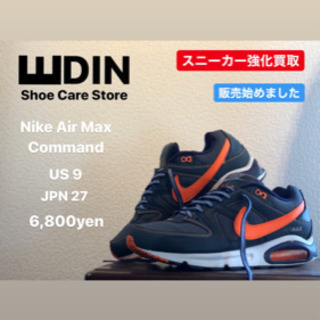 👟NIKE AIR MAX COMMAND👟