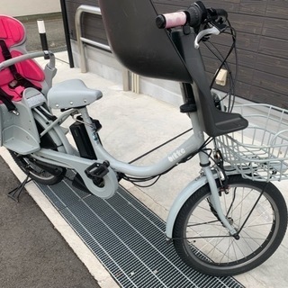 地域限定送料無料 ブリヂストン ビッケ モブ 新基準 三人乗り 子供乗せ