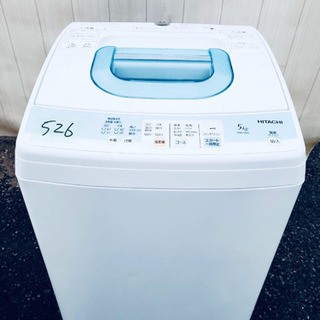 ⭐️生活必須家電2点セット⭐️?冷蔵庫/洗濯機❣️